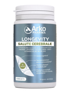 ARKOPHARMA LONGEVITY SALUTE CEREBRALE 60 CAPSULE